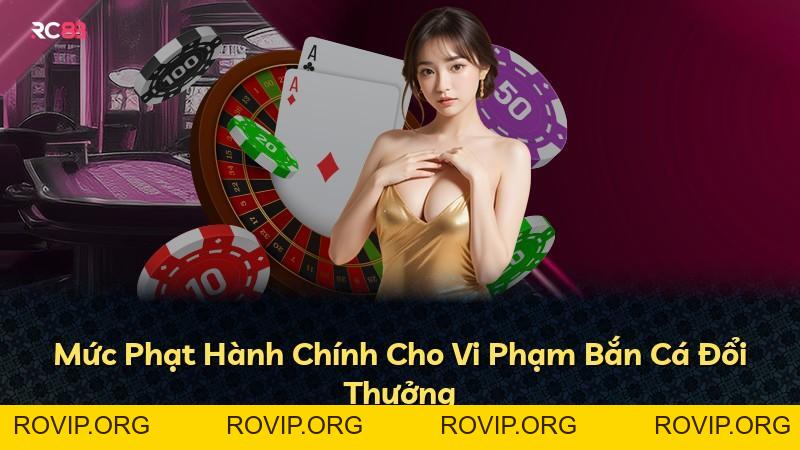 Expand - ROVIP.ORG