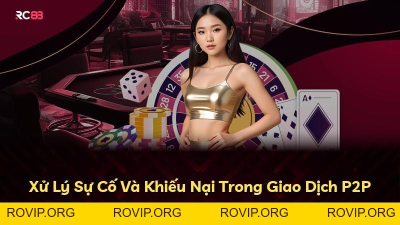 Expand - ROVIP.ORG
